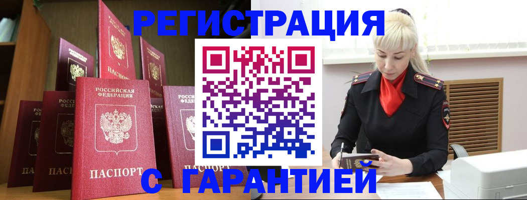 форма 3 в Людиново